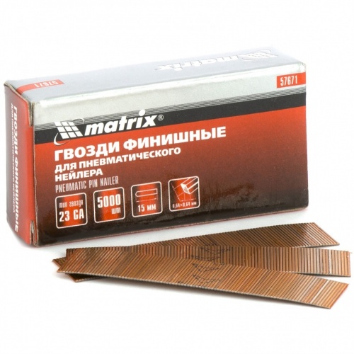 гвозди финишные (шпильки) 23ga диам. 0,64 мм длина -15 мм,5000 шт// matrix, купить metabo, купить husqvarna, купить bosch, купить makita, купить hitachi, купить hikoki, купить oregon, купить stihl