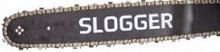 шина slogger 18", купить metabo, купить husqvarna, купить bosch, купить makita, купить hitachi, купить hikoki, купить oregon, купить stihl