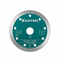 kraftool  ultra-thin 125х1.2 мм ультратонкий алмазный диск (36685-125), купить metabo, купить husqvarna, купить bosch, купить makita, купить hitachi, купить hikoki, купить oregon, купить stihl