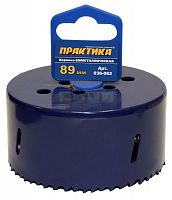 коронка биметаллическая практика  89 мм (3 1/2"), (1шт), клипса, купить metabo, купить husqvarna, купить bosch, купить makita, купить hitachi, купить hikoki, купить oregon, купить stihl