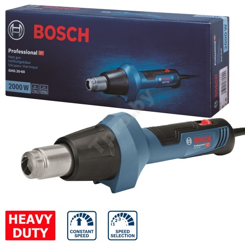фен технический bosch ghg 20-60, купить metabo, купить husqvarna, купить bosch, купить makita, купить hitachi, купить hikoki, купить oregon, купить stihl