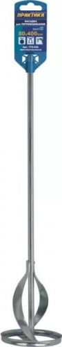 Насадка для перемешивания ПРАКТИКА хвостовик НЕХ 8, 80 х 400 — купить в интернет-магазине amurinstrument.ru с доставкой по Благовещенску | Каталог с характеристиками и ценами насадка для перемешивания практика хвостовик нех 8, 80 х 400, купить metabo, купить husqvarna, купить bosch, купить makita, купить hitachi, купить hikoki, купить oregon, купить stihl