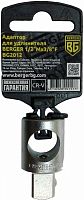 адаптер для удлинителя 1/4"м х 3/8"f berger bg2013, купить metabo, купить husqvarna, купить bosch, купить makita, купить hitachi, купить hikoki, купить oregon, купить stihl