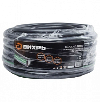 шланг поливочный пвх усиленный премиум,пищевой 5-и слой.армир. 3/4,25м(серый)(4-х слой,синий) вихрь, купить metabo, купить husqvarna, купить bosch, купить makita, купить hitachi, купить hikoki, купить oregon, купить stihl