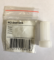 водяной фильтр nilfisk обязательный nil-6481094, купить metabo, купить husqvarna, купить bosch, купить makita, купить hitachi, купить hikoki, купить oregon, купить stihl