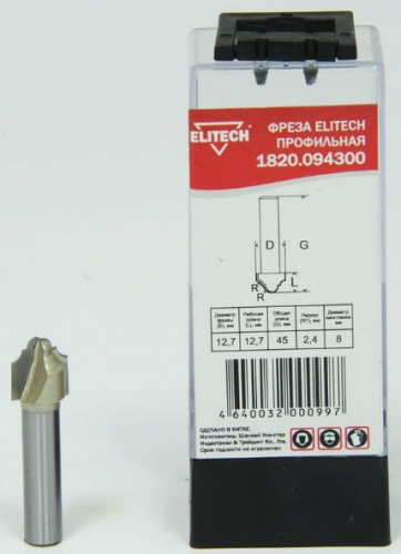 фреза профильная, купить metabo, купить husqvarna, купить bosch, купить makita, купить hitachi, купить hikoki, купить oregon, купить stihl