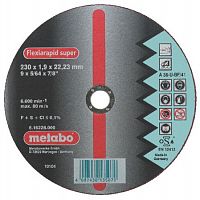 диск отрезной по металлу flexiarapid s metabo 230x1,9 прямой а36u, купить metabo, купить husqvarna, купить bosch, купить makita, купить hitachi, купить hikoki, купить oregon, купить stihl