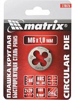 плашка м10 х 1,5 мм, р6м5 // matrix, купить metabo, купить husqvarna, купить bosch, купить makita, купить hitachi, купить hikoki, купить oregon, купить stihl