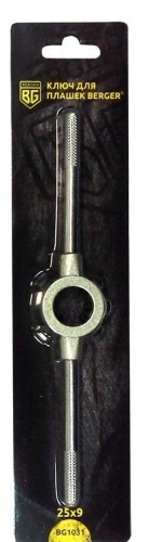 Ключ для плашек 25×9 BERGER BG1031 — купить в интернет-магазине amurinstrument.ru с доставкой по Благовещенску | Каталог с характеристиками и ценами ключ для плашек 25×9 berger bg1031, купить metabo, купить husqvarna, купить bosch, купить makita, купить hitachi, купить hikoki, купить oregon, купить stihl