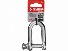 скоба такелажная, 12мм, 1 шт, тип прямой, оцинкованная, зубр, купить metabo, купить husqvarna, купить bosch, купить makita, купить hitachi, купить hikoki, купить oregon, купить stihl