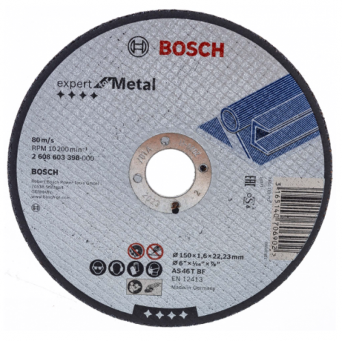 отрезной круг металл 150x1,6 мм, прям, купить metabo, купить husqvarna, купить bosch, купить makita, купить hitachi, купить hikoki, купить oregon, купить stihl