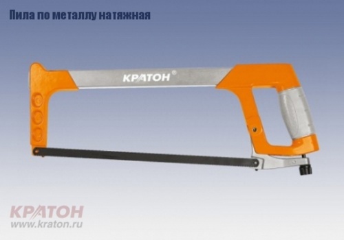 ножовка по металу натяжная, купить metabo, купить husqvarna, купить bosch, купить makita, купить hitachi, купить hikoki, купить oregon, купить stihl