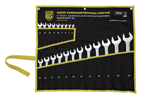 набор ключей комбинированных 21 предмет berger bg1146, купить metabo, купить husqvarna, купить bosch, купить makita, купить hitachi, купить hikoki, купить oregon, купить stihl