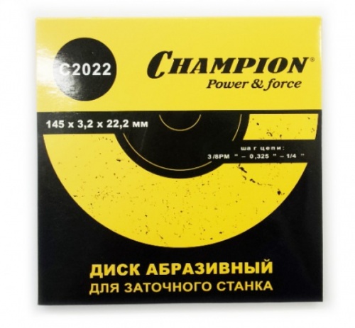 диск заточной (3/8pm",0,325",1/4) 145х3,2х22,2, champion, купить metabo, купить husqvarna, купить bosch, купить makita, купить hitachi, купить hikoki, купить oregon, купить stihl