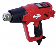 термопистолет,2000вт,250\550л\мин,50-600грс,0.8кг,чем,4 насадки,скребок,шпатель,led-дисплей, купить metabo, купить husqvarna, купить bosch, купить makita, купить hitachi, купить hikoki, купить oregon, купить stihl