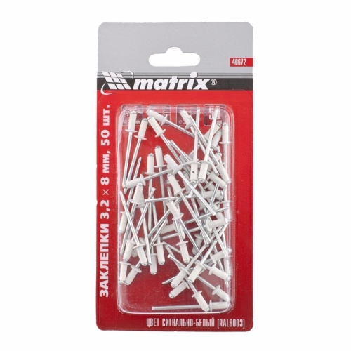 заклепки 3,2 х 8 мм ral 9003 (сигнально-белый), 50 шт.// matrix, купить metabo, купить husqvarna, купить bosch, купить makita, купить hitachi, купить hikoki, купить oregon, купить stihl