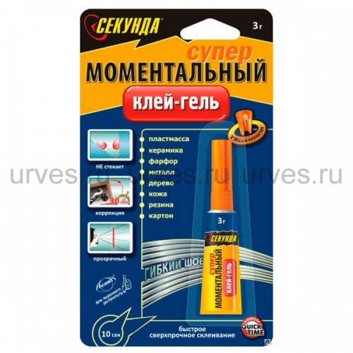 Клей СЕКУНДА ГЕЛЬ моментальный на индивид. блистере403-111 3гр. — купить в интернет-магазине amurinstrument.ru с доставкой по Благовещенску | Каталог с характеристиками и ценами клей секунда гель моментальный на индивид. блистере403-111 3гр., купить metabo, купить husqvarna, купить bosch, купить makita, купить hitachi, купить hikoki, купить oregon, купить stihl