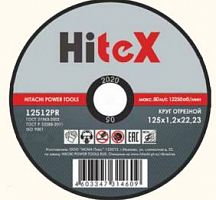 диск отрезной по металлу hitex 355 х 3,5 х 25,4  а24-rbf/41, купить metabo, купить husqvarna, купить bosch, купить makita, купить hitachi, купить hikoki, купить oregon, купить stihl