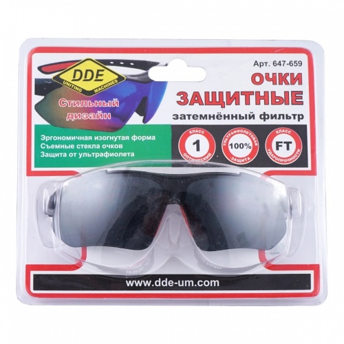 очки защитные dde тёмные, купить metabo, купить husqvarna, купить bosch, купить makita, купить hitachi, купить hikoki, купить oregon, купить stihl
