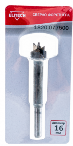 Сверло Форстнера 16мм — купить в интернет-магазине amurinstrument.ru с доставкой по Благовещенску | Каталог с характеристиками и ценами сверло форстнера 16мм, купить metabo, купить husqvarna, купить bosch, купить makita, купить hitachi, купить hikoki, купить oregon, купить stihl
