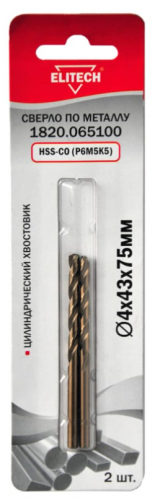 Кобальтовое сверло 4.0х75 2шт — купить в интернет-магазине amurinstrument.ru с доставкой по Благовещенску | Каталог с характеристиками и ценами кобальтовое сверло 4.0х75 2шт, купить metabo, купить husqvarna, купить bosch, купить makita, купить hitachi, купить hikoki, купить oregon, купить stihl