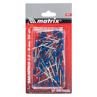 заклепки 3,2 х 8 мм ral 5005 (синий), 50 шт.// matrix, купить metabo, купить husqvarna, купить bosch, купить makita, купить hitachi, купить hikoki, купить oregon, купить stihl