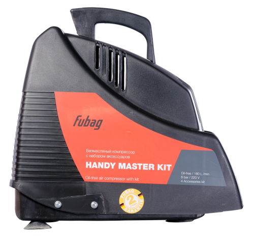 компрессор handy master kit+5пр.(8бар,180л/мин,8кг)/fubag , купить metabo, купить husqvarna, купить bosch, купить makita, купить hitachi, купить hikoki, купить oregon, купить stihl