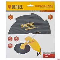 диск для триммера, 230 х 25,4 толщина 1,6 мм, 8 лезвий// denzel, купить metabo, купить husqvarna, купить bosch, купить makita, купить hitachi, купить hikoki, купить oregon, купить stihl