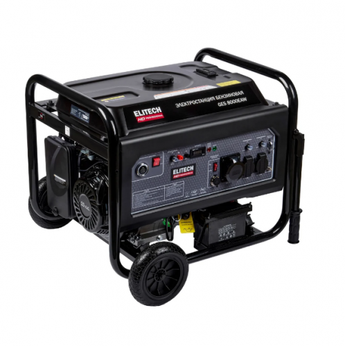 генератор ges 8000eaw, купить metabo, купить husqvarna, купить bosch, купить makita, купить hitachi, купить hikoki, купить oregon, купить stihl