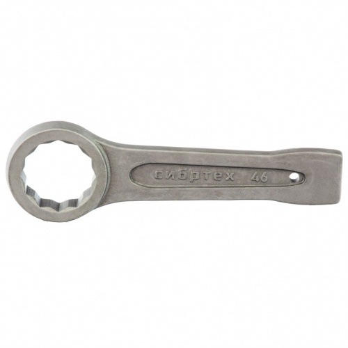 ключ кольцевой ударный 46 мм// сибртех, купить metabo, купить husqvarna, купить bosch, купить makita, купить hitachi, купить hikoki, купить oregon, купить stihl