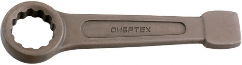 ключ кольцевой ударный 60 мм // сибртех, купить metabo, купить husqvarna, купить bosch, купить makita, купить hitachi, купить hikoki, купить oregon, купить stihl