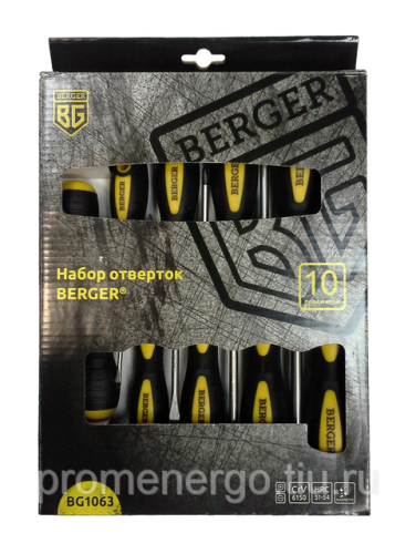 набор отверток 10 предметов berger bg1063, купить metabo, купить husqvarna, купить bosch, купить makita, купить hitachi, купить hikoki, купить oregon, купить stihl