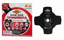 диск для триммера dde grass cut 4-х лопастной 230 х 25,4мм (толщина = 1,4 мм) , купить metabo, купить husqvarna, купить bosch, купить makita, купить hitachi, купить hikoki, купить oregon, купить stihl