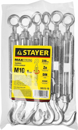 талреп din 1480, крюк-кольцо, м10, 6 шт, оцинкованный, stayer, купить metabo, купить husqvarna, купить bosch, купить makita, купить hitachi, купить hikoki, купить oregon, купить stihl
