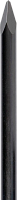 пика hitachi sdsmax 400mm, купить metabo, купить husqvarna, купить bosch, купить makita, купить hitachi, купить hikoki, купить oregon, купить stihl