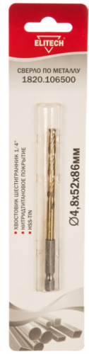 сверло 4.8х86 hss-g+tin hex1/4", купить metabo, купить husqvarna, купить bosch, купить makita, купить hitachi, купить hikoki, купить oregon, купить stihl